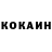 Кетамин VHQ FrostBite Lexor