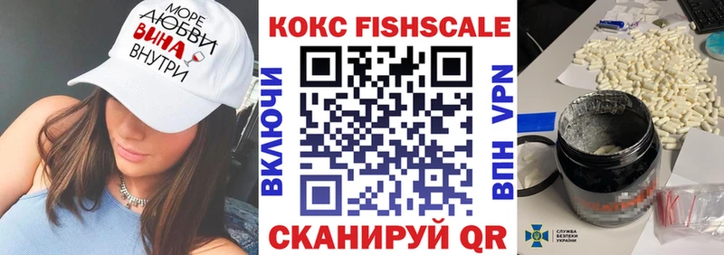 что такое   Набережные Челны  COCAIN 97% 