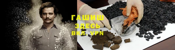 дживик Алексеевка
