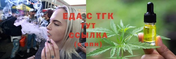 ешки Аркадак