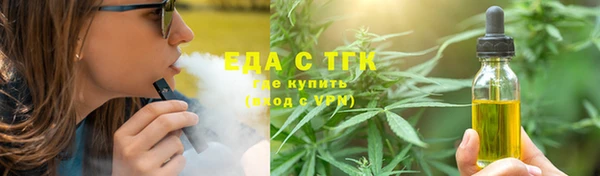 ешки Аркадак