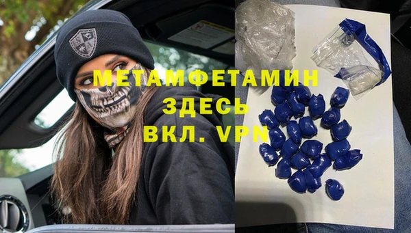 стафф Арсеньев