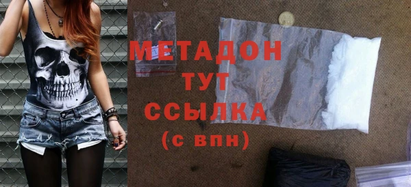 ешки Аркадак