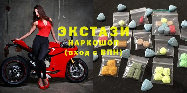 ешки Аркадак