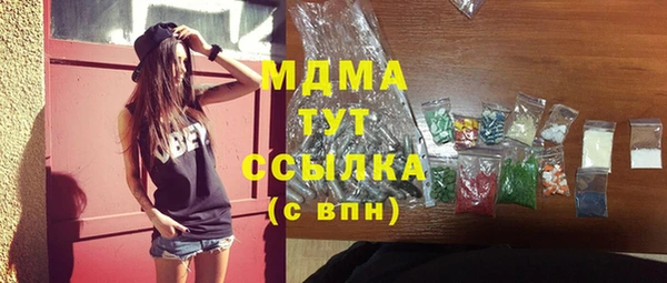 ешки Аркадак