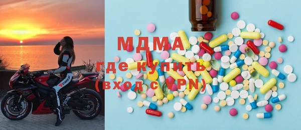 ешки Аркадак