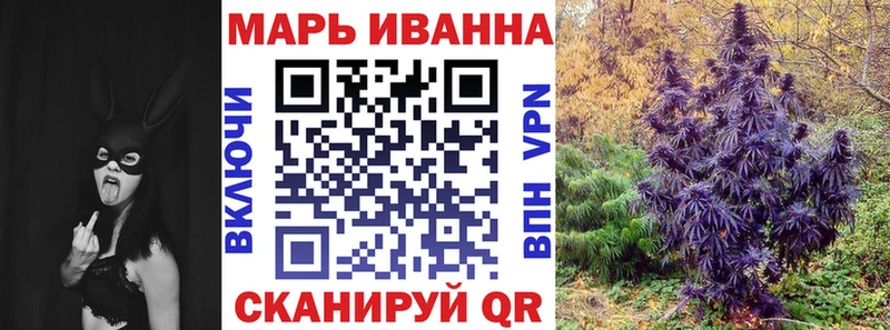 Каннабис Amnesia  Набережные Челны 